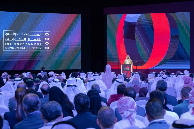 سلطان بن أحمد يعلن انطلاق الدورة العاشرة من المنتدى الدولي للاتصال الحكومي