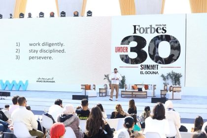 رئيس قمة فوربس الشرق الأوسط Under30 رائد الأعمال أنس بوخش