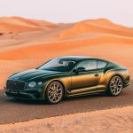 إيقاف إنتاج محرّك Bentley نوع V8 سعة 4.0 ليتر