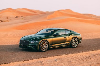 إيقاف إنتاج محرّك Bentley نوع V8 سعة 4.0 ليتر