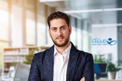 توقيع اتفاقية تعاون بين موقع صحتك ومركز الحياة الطبي لتبادل الخبرات والتثقيف الصحي والطبي