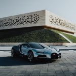 Bugatti تزيح الستار عن Tourbillon