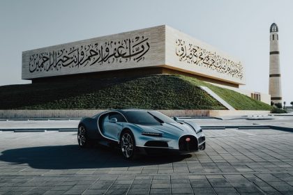 Bugatti تزيح الستار عن Tourbillon