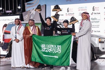 ريم العبود وهانا رييلي تفوزان بالنسخة الرابعة من رالي جميلا 2025