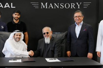 منصوري العالمية تبرم شراكة مع آمال للانطلاق في عالم العقارات