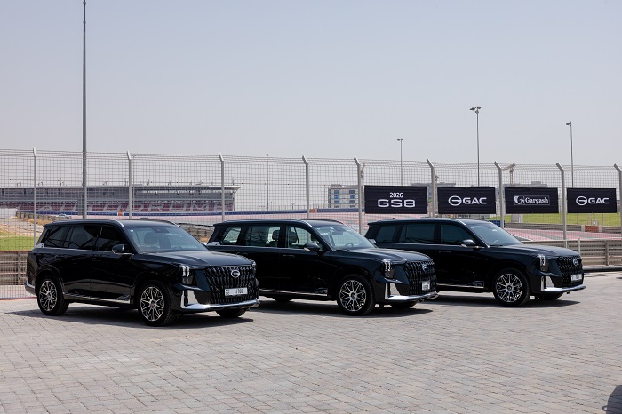 طرازي جي إس 8 الهايبرد وترافيلر 2026 2 طرازي جي إس 8 الهايبرد وترافيلر 2026