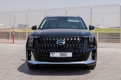 طرازي جي إس 8 الهايبرد وترافيلر 2026