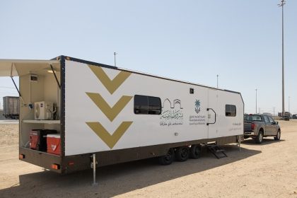 تستوعب 40 حاج في أجواء مكيفة