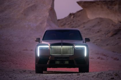 ديزيرت سنسِت تحفة فنية مستوحاة من غروب شمس الدوحة