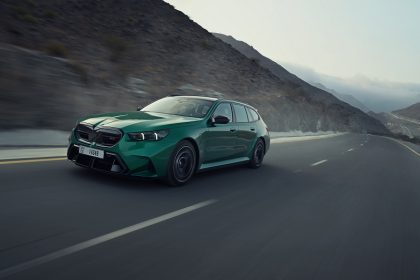 BMW M5 Touring تجربة لا تُنسى رحلات تدوّن جمال الشرق