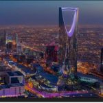 رؤية 2030 السعودية نحو العالمية وازدهار الاستثمارات