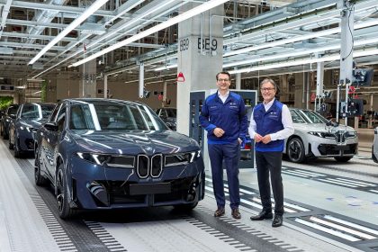 مصنع BMW دبرتسن مستقبل الإنتاج المستدام والذكي يبدأ مع BMW iX3