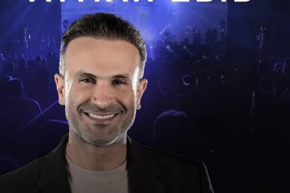 أيمن زبيب يشعل مدينة الأحلام في قبرص