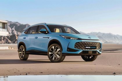 MG HS Hybrid+ الجديدة كلياً قوة هجينة وميزات متطورة