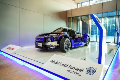 عبد اللطيف جميل وتويوتا تختتمان مشروع الهيدروجين