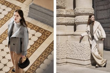 ذاكرة المستقبل مجموعة بيسيريكو لخريف وشتاء2025