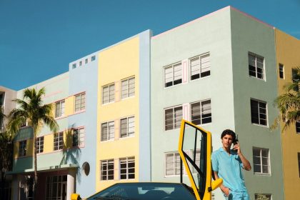 أورليبار براون ولامبورغيني مجموعة شاطئية تجمع فخامة السرعة بنبض ميامي