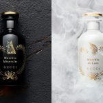 أحدث صيحات الجمال Armani Gucci وغيرها