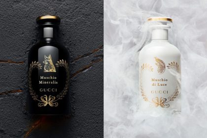 أحدث صيحات الجمال Armani Gucci وغيرها