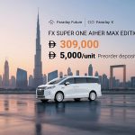 إنييستا أول مالك لـ فاراداي فيوتشر FX Super One في دبي