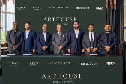 من قلب مانهاتن إلى دبي: "آرت هاوس نيويورك" يطلق أيقونة "آرت هاوس هيلز أرجان" بقيمة 550 مليون درهم