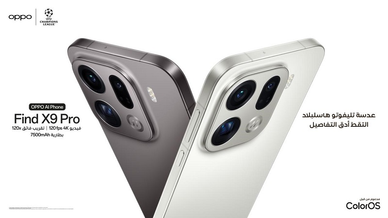 أوبو فايند X9 برو يعيد تعريف التصوير