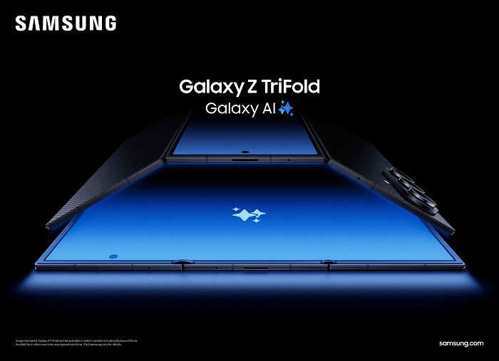 Galaxy Z TriFold هاتف العالم ثلاثي الطيّ 2 Galaxy Z TriFold هاتف العالم ثلاثي الطيّ