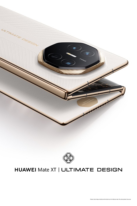 بثوب أبيض جديد HUAWEI Mate XT يواصل اكتساح المنافسة 2 بثوب أبيض جديد HUAWEI Mate XT يواصل اكتساح المنافسة
