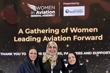 طيران أديل يستعرض نجاحات كوادره النسائية في الرياض