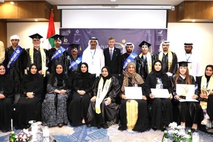 تتويج 10 شخصيات عربية بلقب "صانع التغيير" واختيار هند القاسمي شخصية العام في دبي 2025