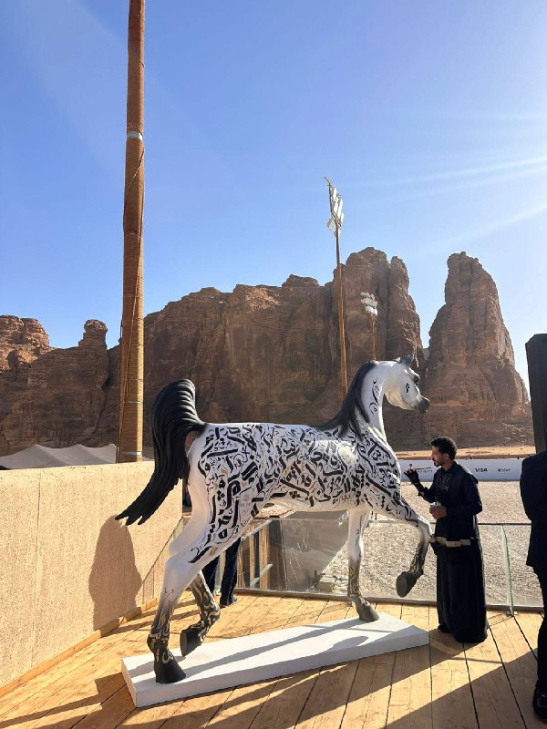 العُلا 2026.. عاصمة الرفاهية تعانق التاريخ: رحلة في عالم البولو والفن الاستثنائي 8