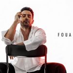 FOUAD26 فؤاد عبدالواحد يطلق ألبومه الجديد