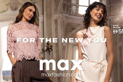 ماكس فاشون تطلق هويتها الجديدة مولد جديد لأناقتك يجمع بين الرقي والقيمة