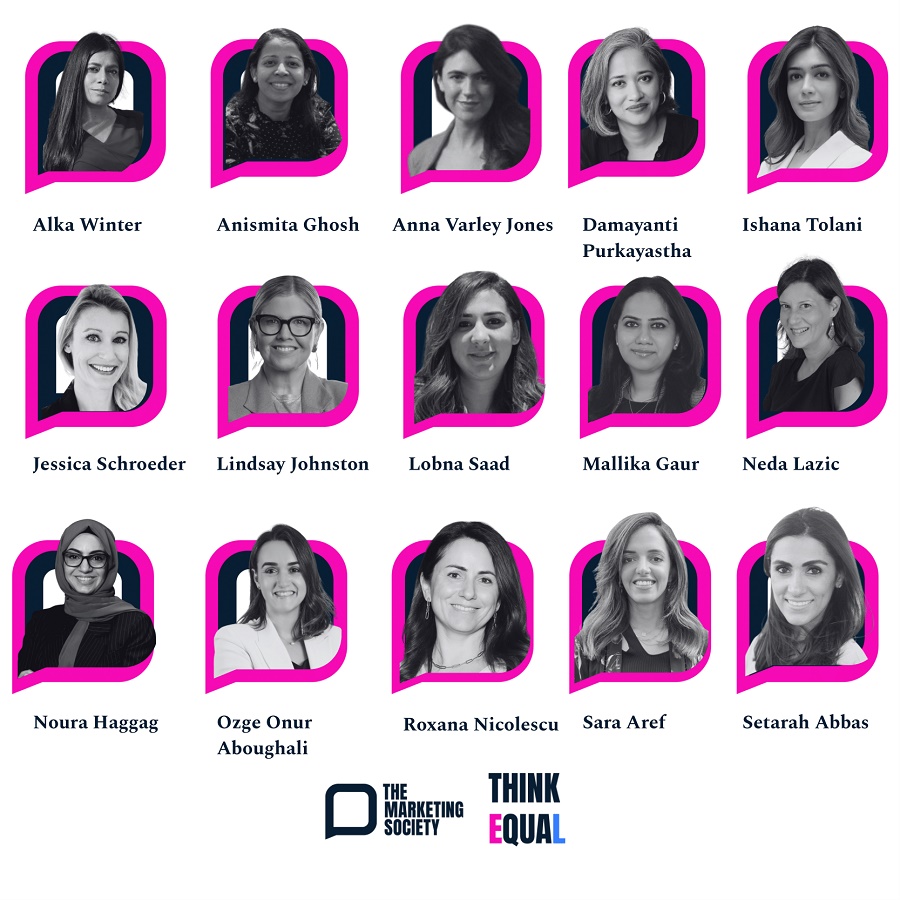 ذا ماركيتينغ سوسيتي تختار 15 قيادية إماراتية