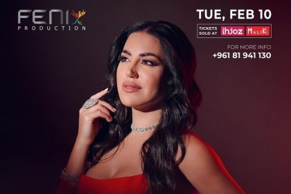 ليلة لا تُنسى في كازينو لبنان يارا قرقماز تُحيي حفل الحب بليلة بمشاركة هياكل بعلبك