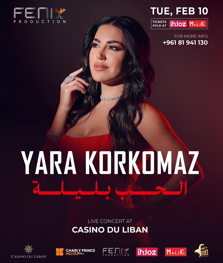 ليلة لا تُنسى في كازينو لبنان يارا قرقماز تُحيي حفل الحب بليلة بمشاركة هياكل بعلبك