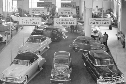 جنرال موتورز تحتفل بمئويتها 100 عام من الابتكار والريادة