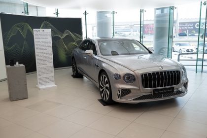 Essence in Motion مزيج فني بين السيارات الفاخرة والعطور