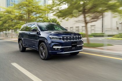 جيب كوماندر 26 الجديدة كلياً قمة الفخامة والقدرات العائلية