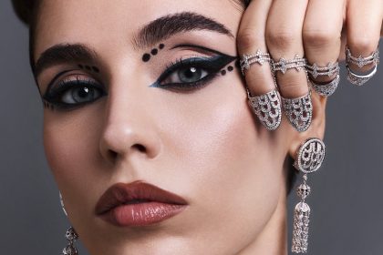 مجوهرات نودار تحتفي بشهر رمضان بمجموعة ساحرة