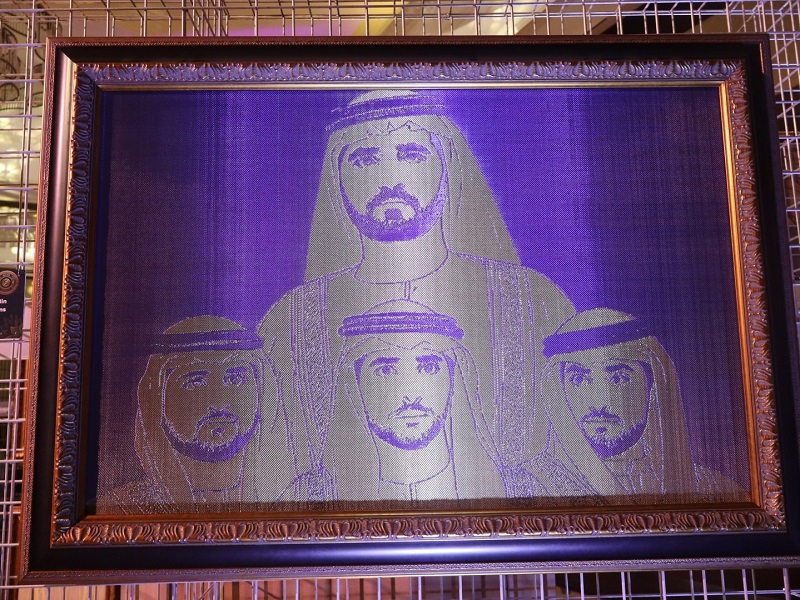  ميش ميوزيم رحلة إبداعية تحوّل الهندسة إلى فن في قلب دبي