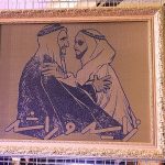 ميش ميوزيم رحلة إبداعية تحوّل الهندسة إلى فن في قلب دبي