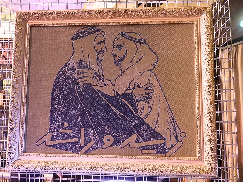 ميش ميوزيم رحلة إبداعية تحوّل الهندسة إلى فن في قلب دبي