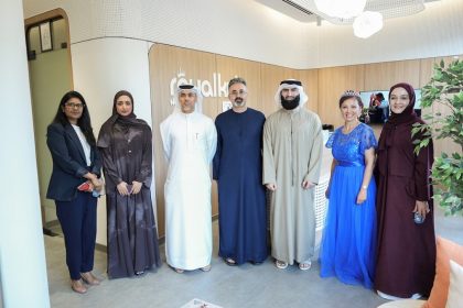 حضانة رويال كيدز تفتتح أبوابها في الجادة تعليم بريطاني