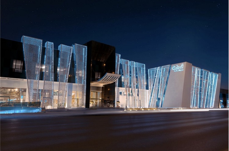 فندق إيدج الرياض الربيع من روتانا وجهة جديدة للضيافة العصرية في قلب العاصمة