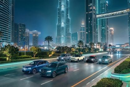 بمناسبة مرور 50 عاماً AGMC تطلق هويتها التجارية الجديدة