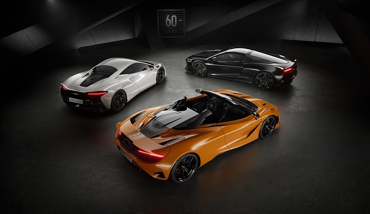 McLaren's Exclusive 60th Anniversary