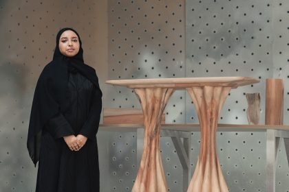 LAMIS YAHYA -VAN CLEEF & ARPELS- EMERGENT DESIGNER PRIZE