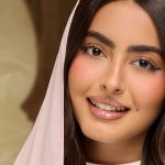 Huda Al Nuaimi x KIKO Milano: Threads of Time Limited Edition
