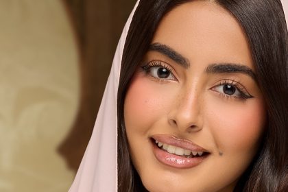 Huda Al Nuaimi x KIKO Milano: Threads of Time Limited Edition